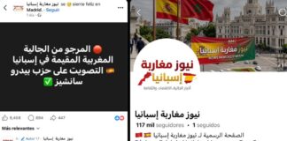 Wahlaufruf an Marokkaner in Spanien